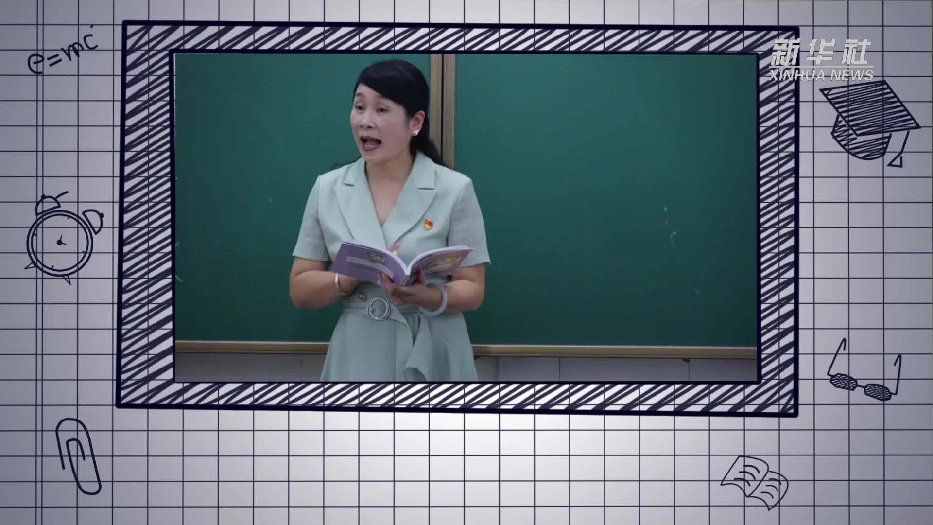 “最美巾帼奋斗者”兰臻：以赤诚之心浇灌桃李芬芳