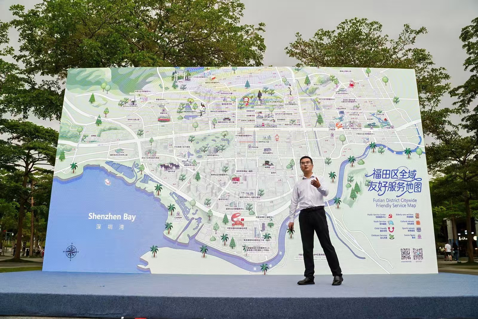 深圳福田以社区“小切口”、国际“大视野”探索超大型城市中心城区治理有效路径