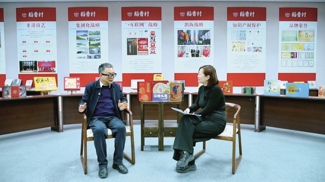 点击查看原始图片