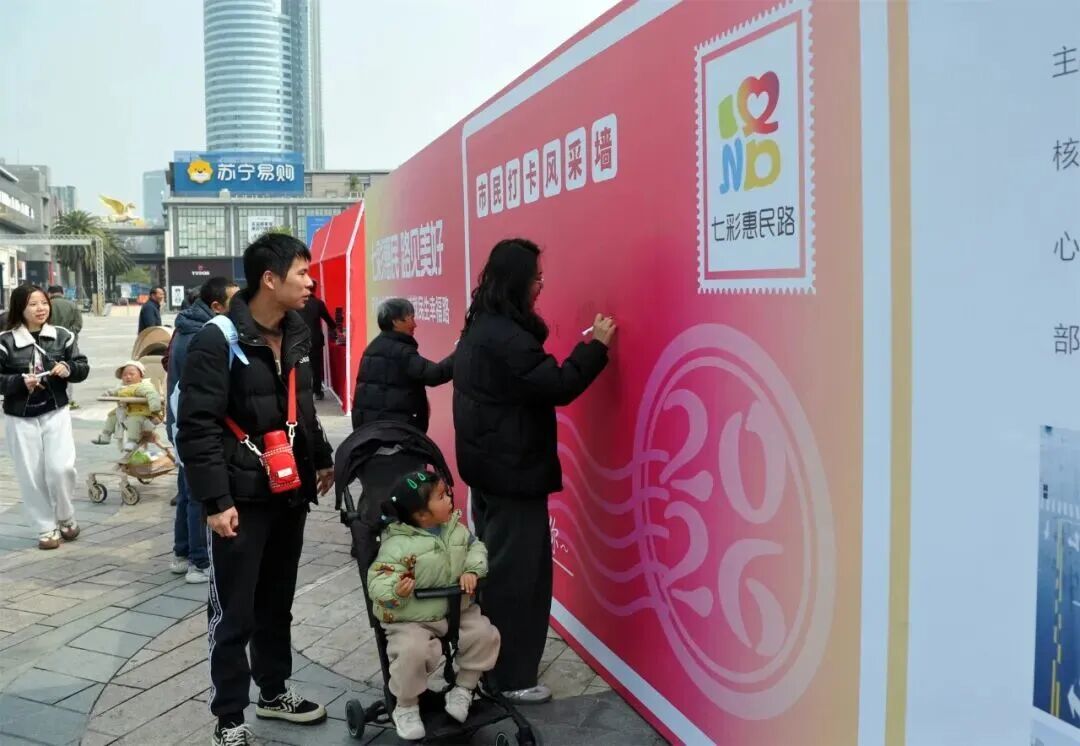 宁波街头这个展引得市民纷纷打卡，你参与了吗？