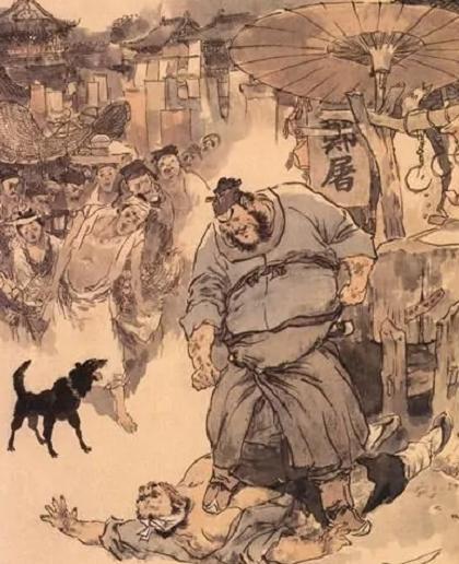 插画《鲁提辖拳打镇关西》