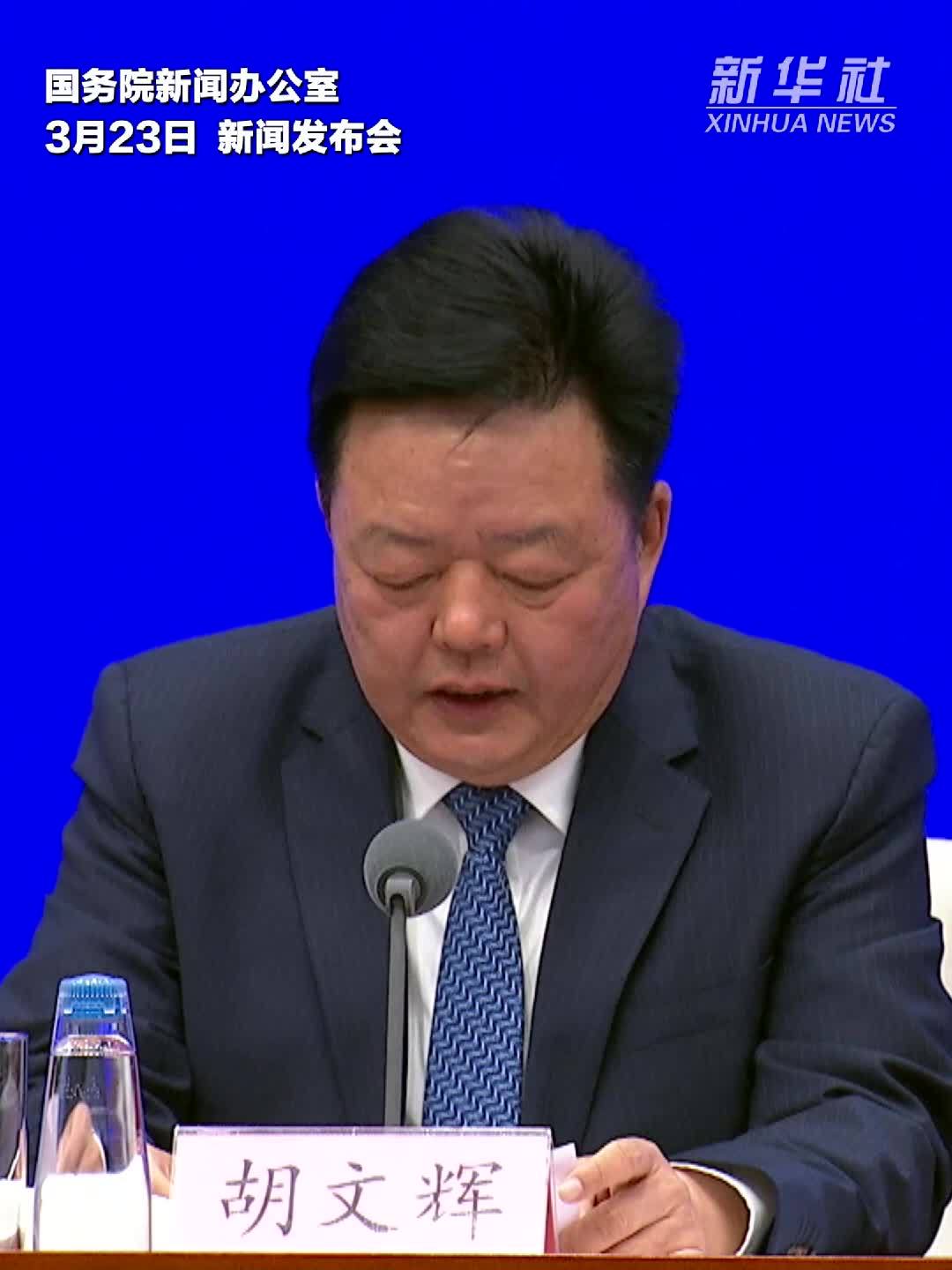 国家知识产权局：2025年全国涉及专利的技术合同成交额达到1.18万亿元   同比增长18.8%