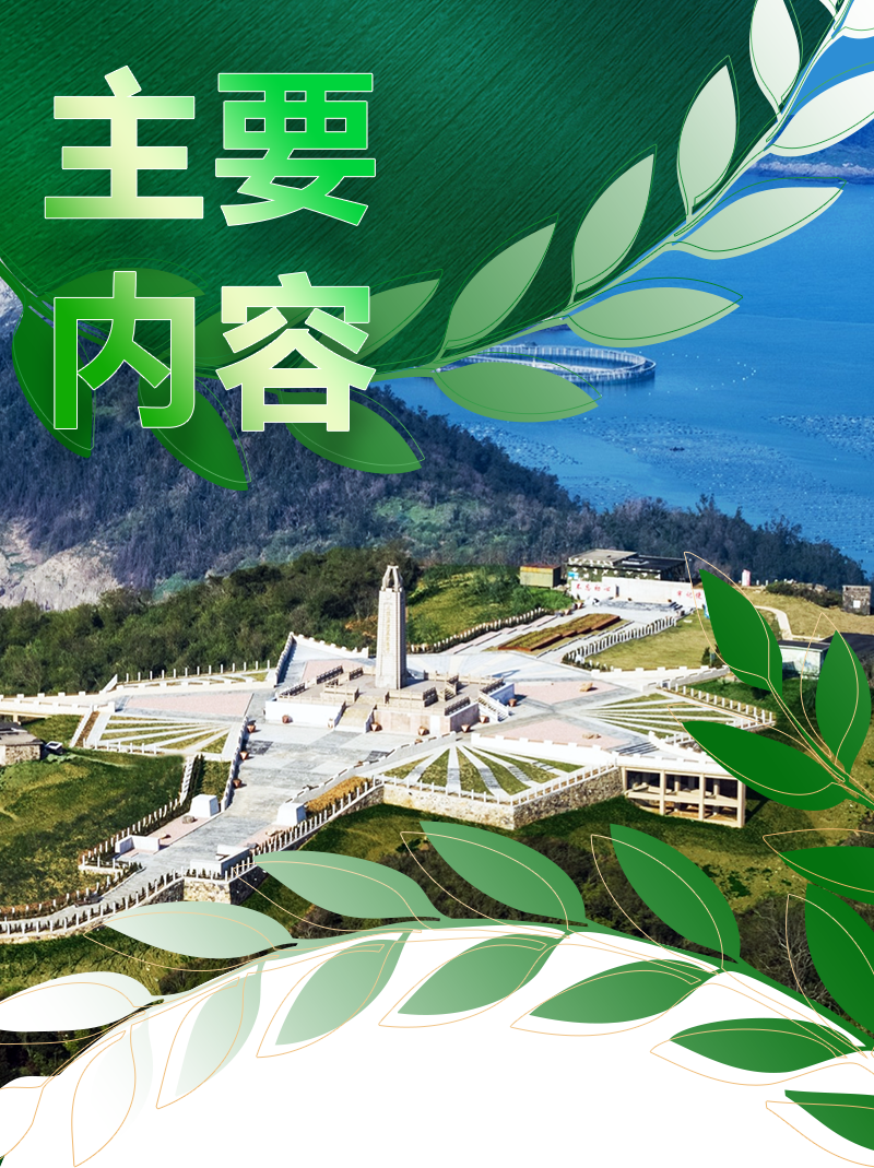 农业2.png