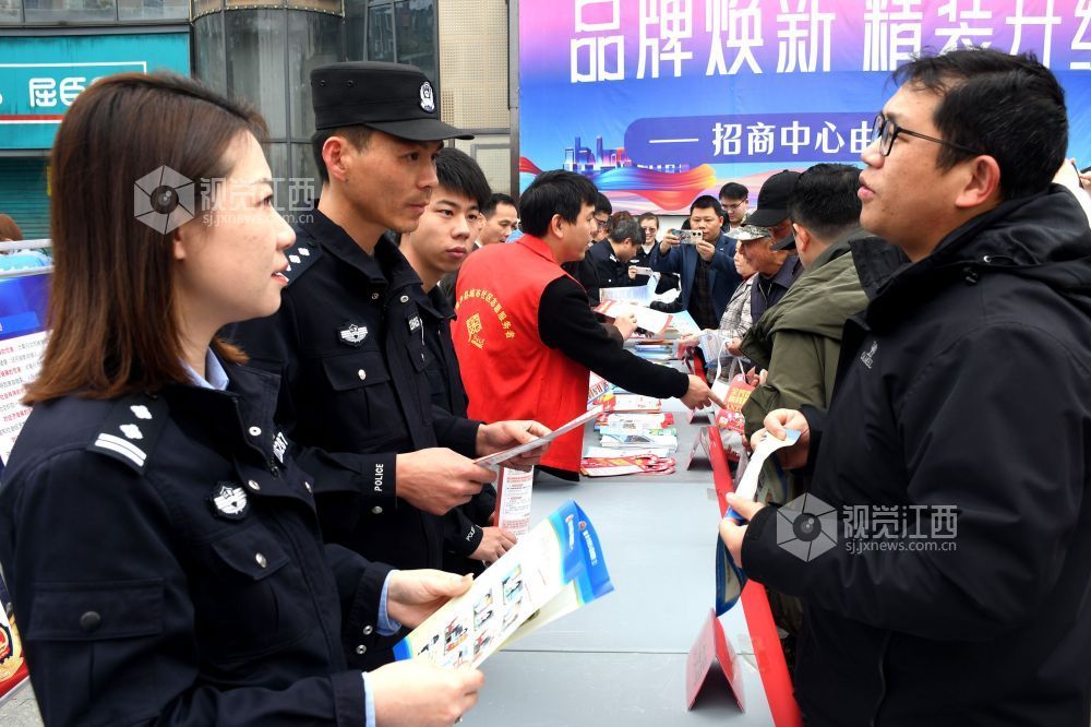 江西南丰：开展平安建设集中宣传（图）