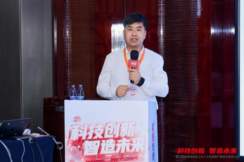 点击查看原始图片