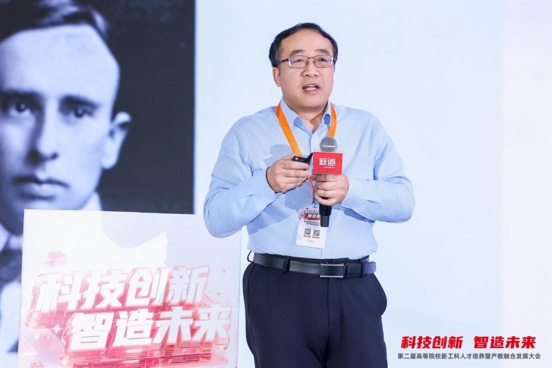 点击查看原始图片