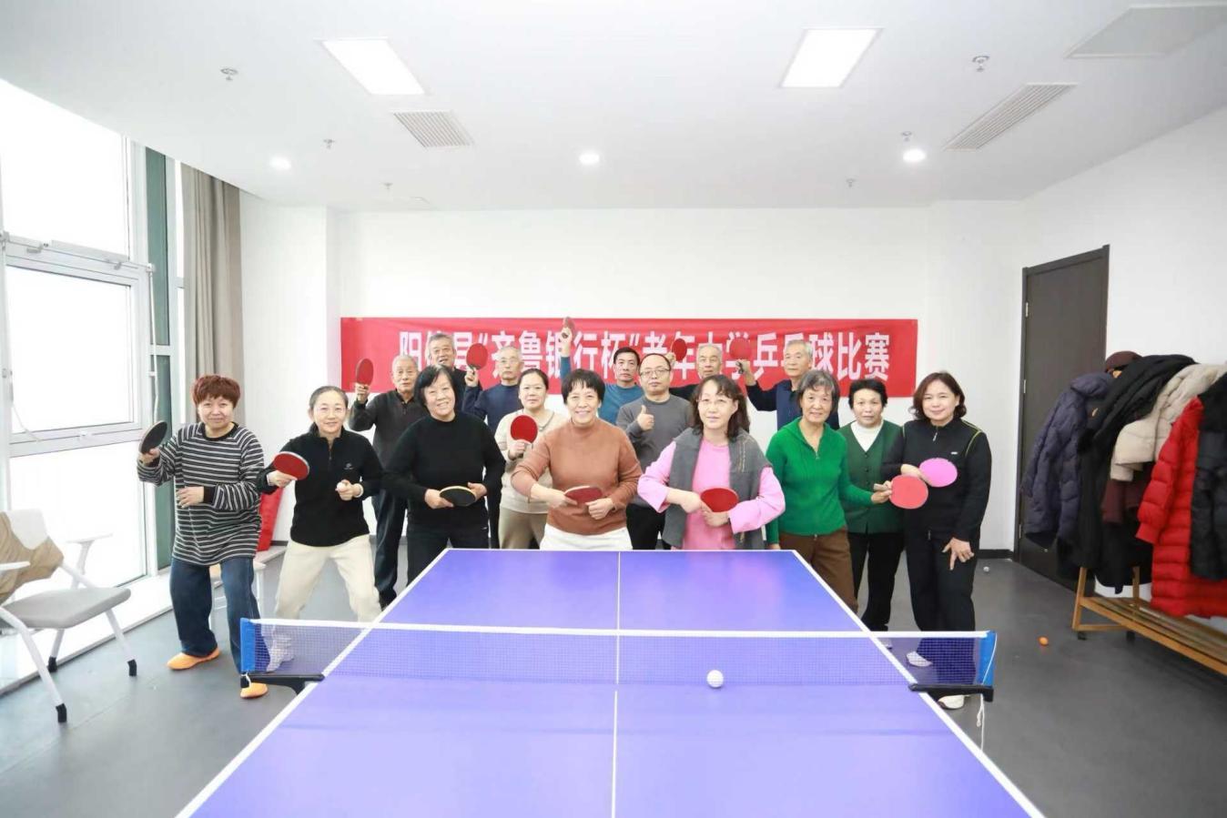 齐鲁银行滨州分行:金融活水精准滴灌,助力“银发经济”蓬勃发展