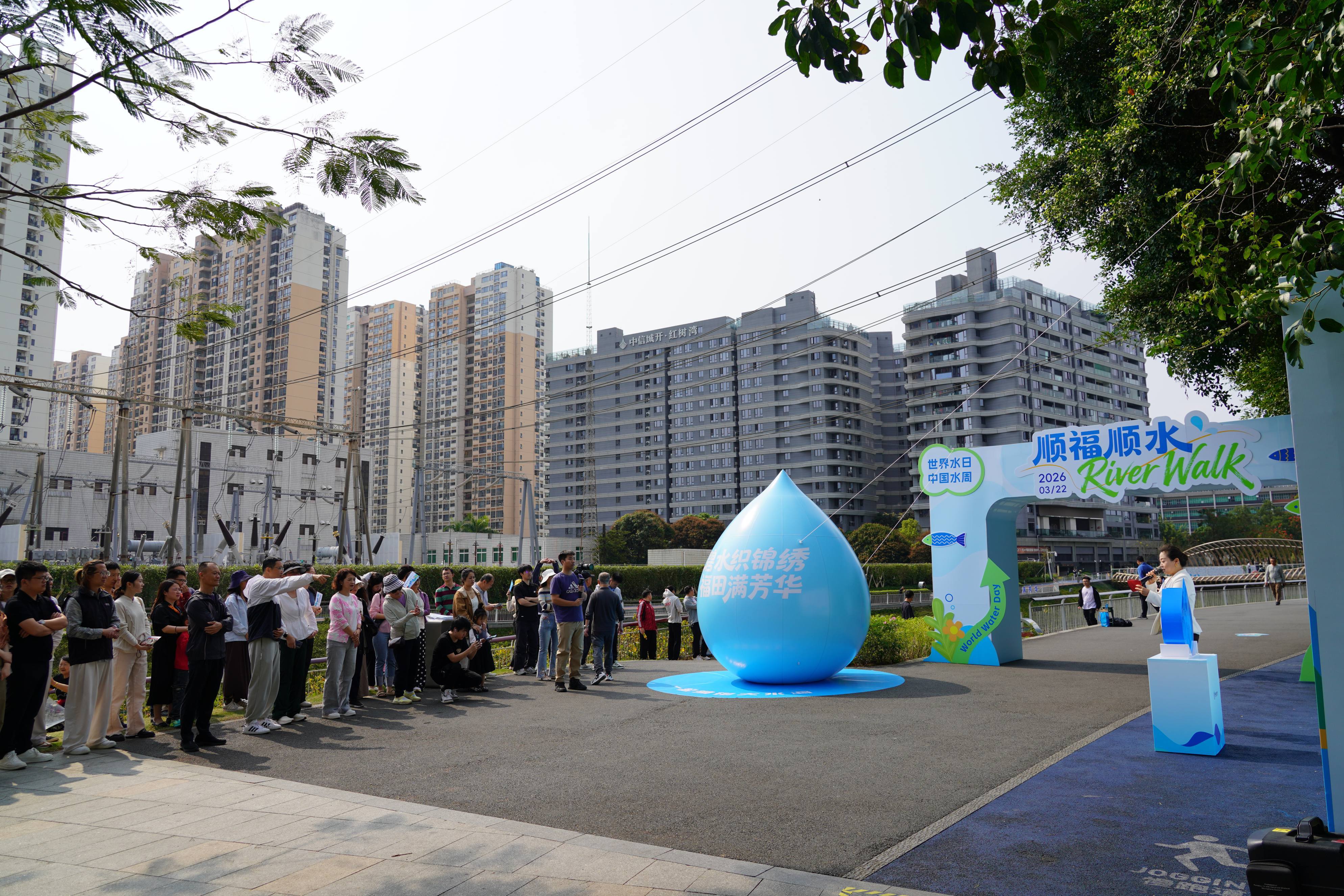 福田“顺福顺水 River Walk”主题嘉年华活动带大家一起滨水畅游