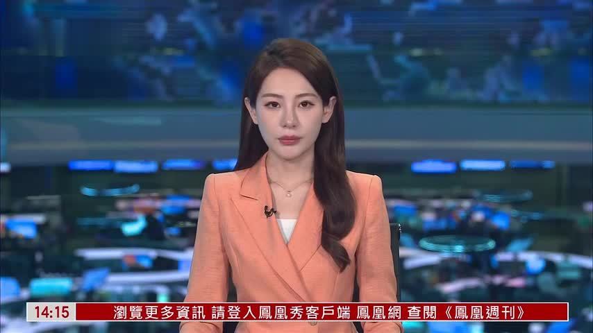 美媒：美国向伊朗提出15点停战协议 伊倾向与万斯谈判