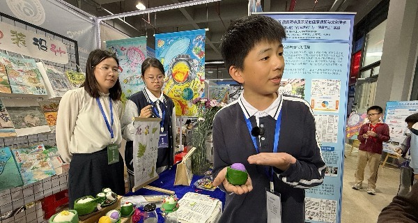 改良茶果、生态方舟、非遗画作 珠海高新区中小学生亮出科创“绝活”