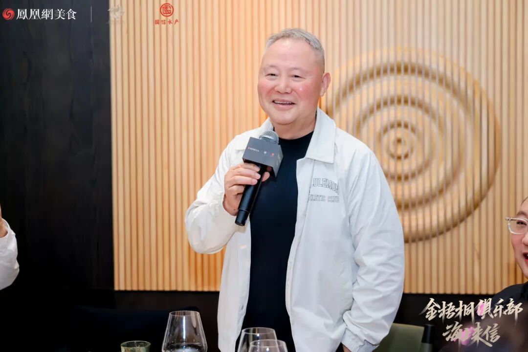 △西湖春天董事长张晓光先生