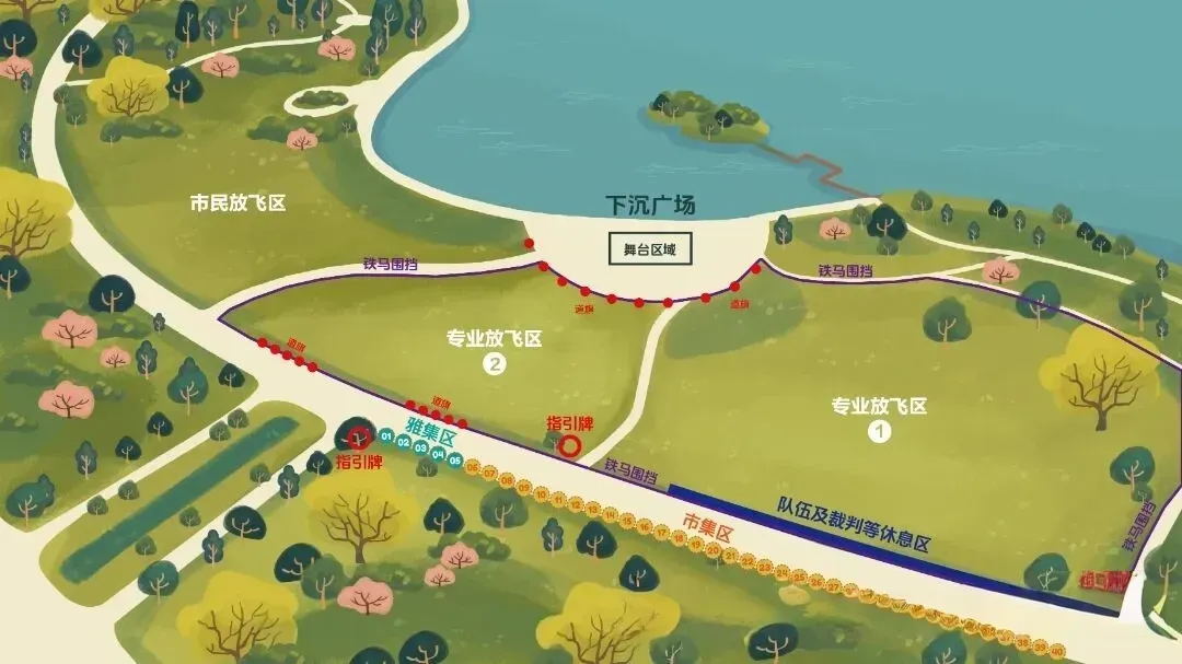 2026江苏省风筝挑战赛明日在大龙湖畔启幕