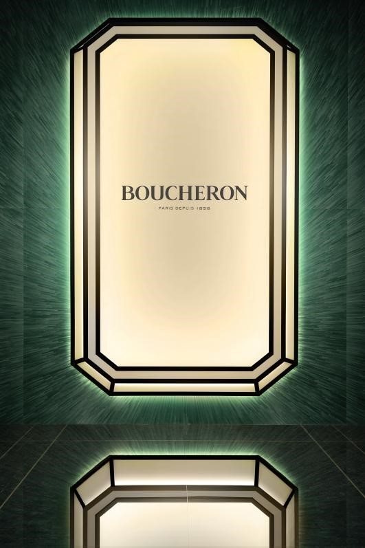 Boucheron 宝诗龙庆祝中国首家旗舰店于上海新天地盛大开幕