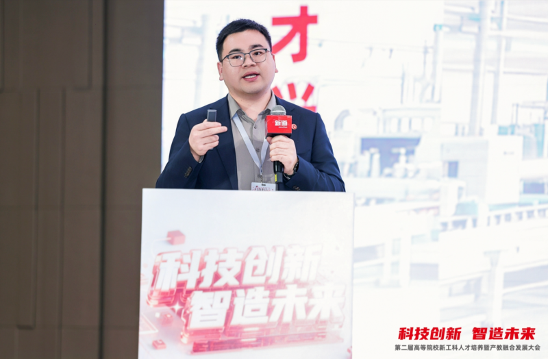 点击查看原始图片