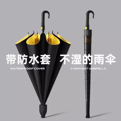连发预警!今年雨季,聪明人都在偷偷换这把“不滴水”的伞凤凰网凰家尚品_凤凰网