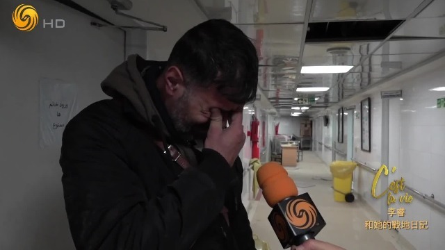 战争下的德黑兰：军营被炸成废墟，医院变危楼，壮年男子崩溃大哭