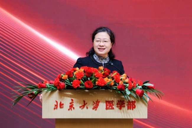 北京大学公共卫生学院院长詹思延致辞