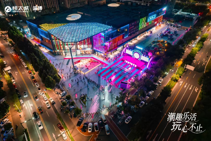 “相约文旅盛会 发现宝藏小城”——漫游张店带你解锁N种玩法！