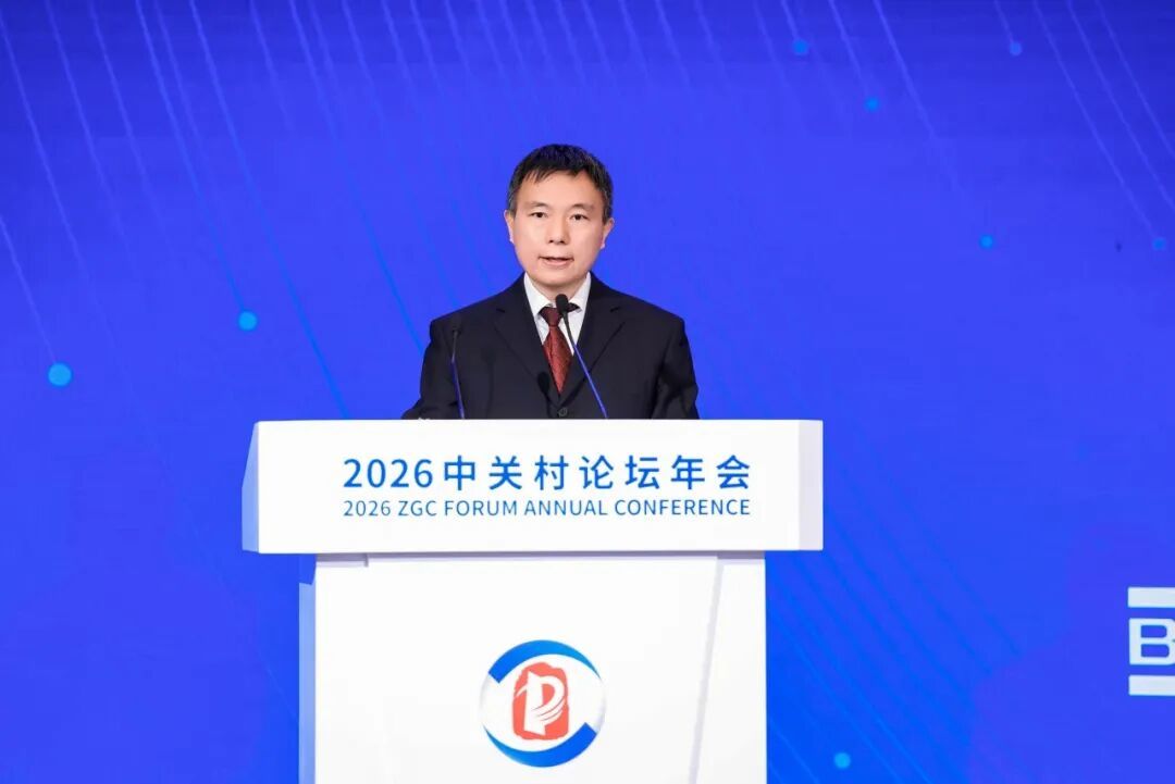 王建宙 北京国管战略管理部总经理