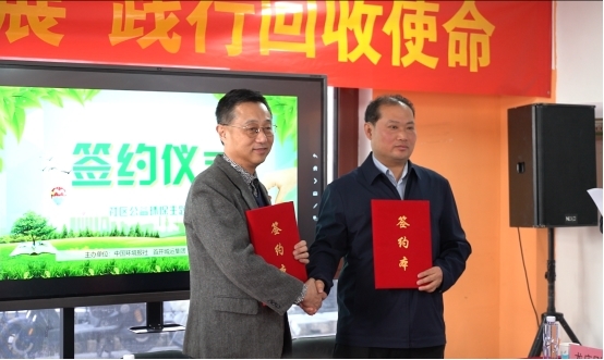 ����鿴ԭʼͼƬ