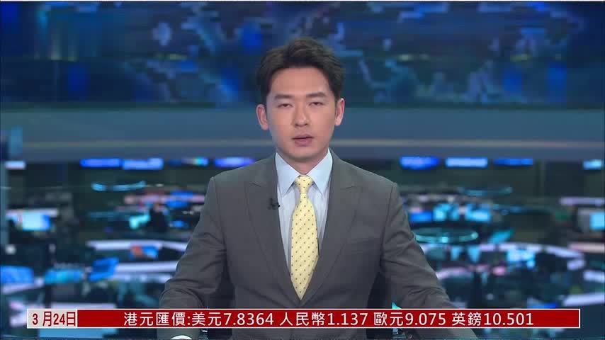 记者连线｜以色列南部多地报告遇袭 正展开搜救