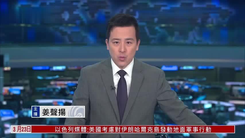 乌美代表团就俄乌问题举行第二日会谈