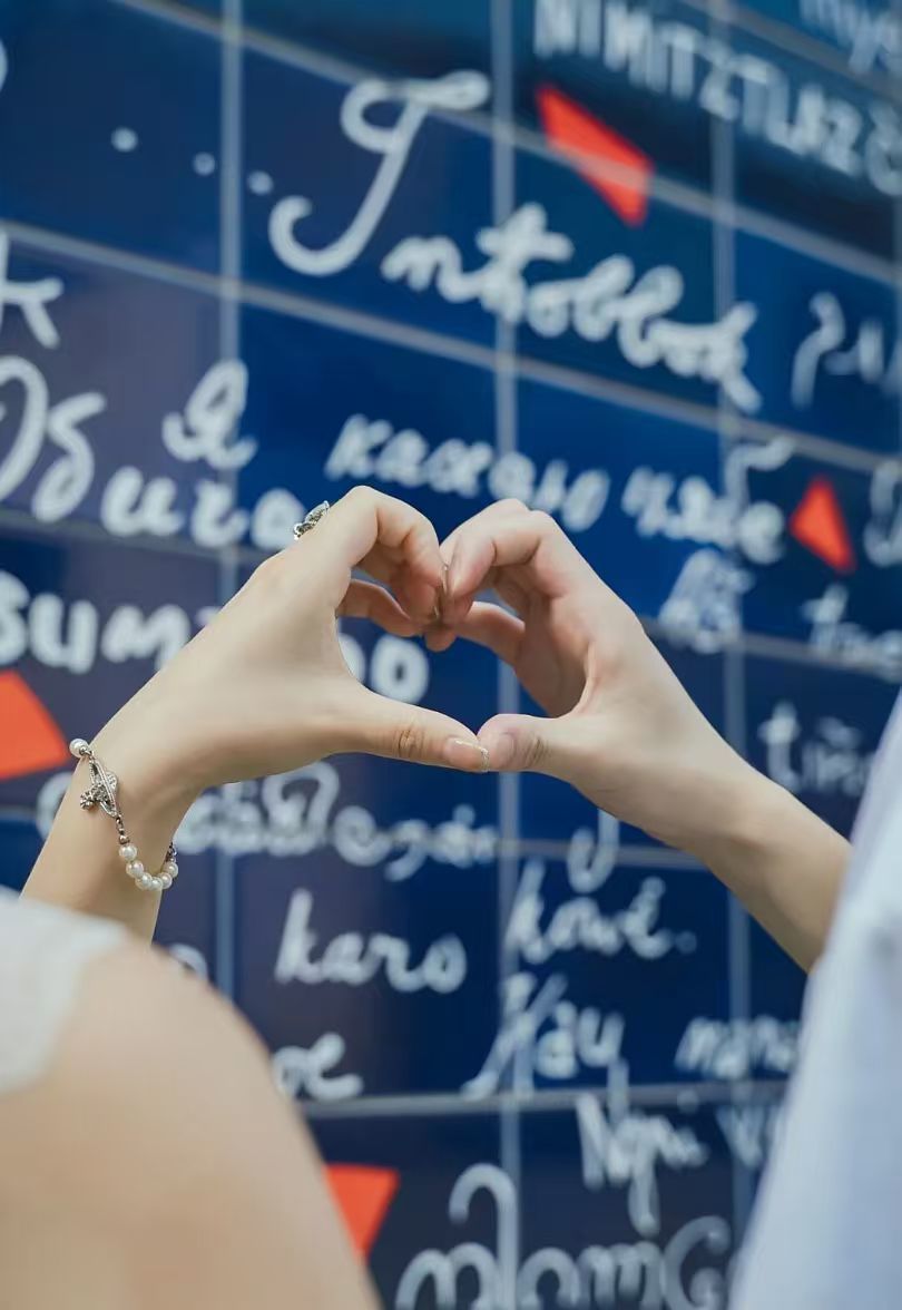 苏州工业园区：“甜蜜“启程，听城市说“我爱你”！