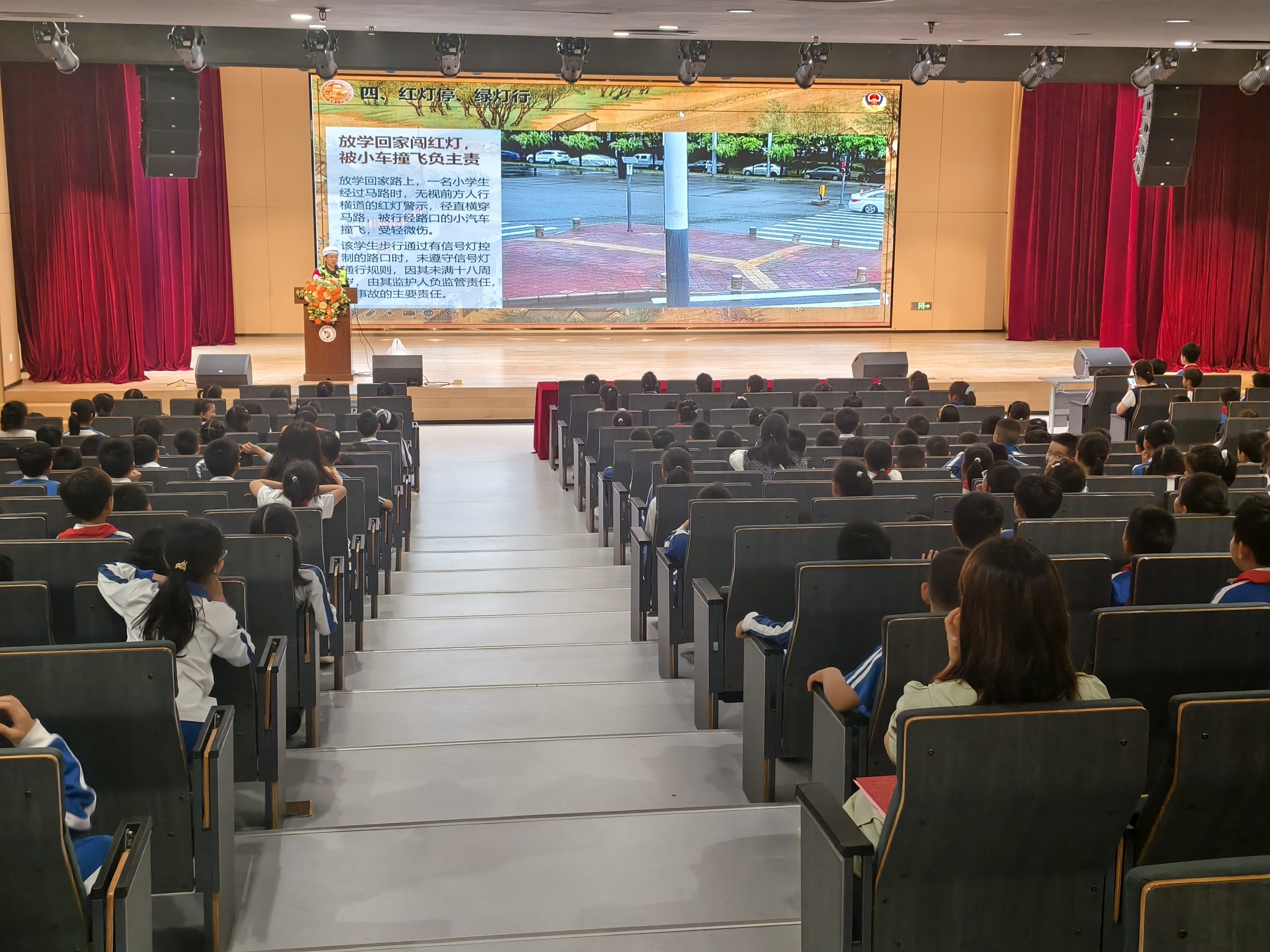 同心同向,协同赋能!这场家校社共育论坛,有温度,有实效!