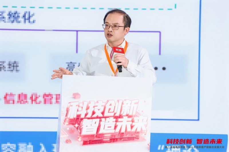 点击查看原始图片