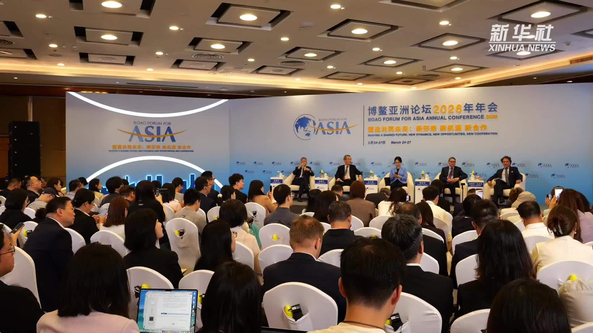 博鳌亚洲论坛｜郑永年：“三驾马车”驱动新质生产力