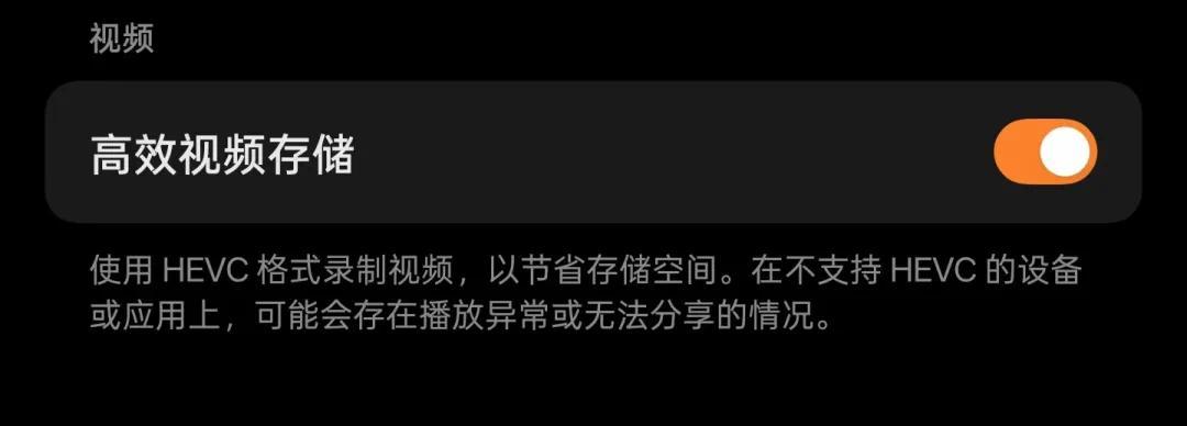 啧啧,华为这次的瓜,真的有点大啊