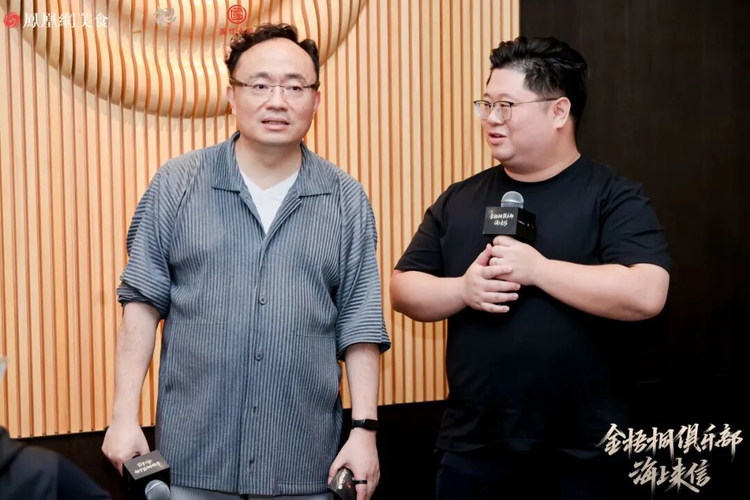 △青蓬酒家总经理林聪颖先生