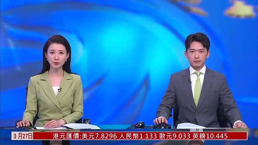 朱文晖：博鳌亚洲论坛2026年年会进入最后一天