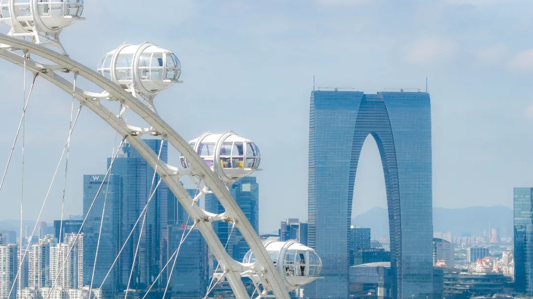 苏州工业园区：“甜蜜“启程，听城市说“我爱你”！