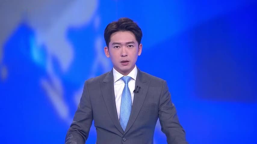 粤语报道｜博鳌自贸港论坛启幕 海南释放封关红利