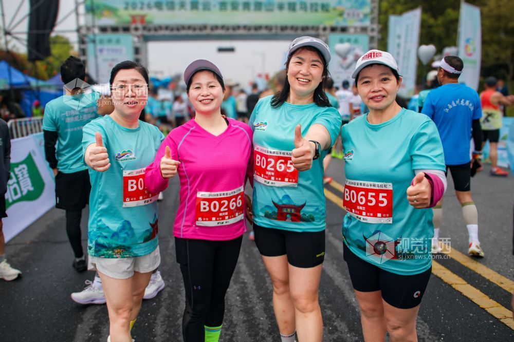 2026年江西省吉安市青原山半程马拉松于3月22日盛大开跑。