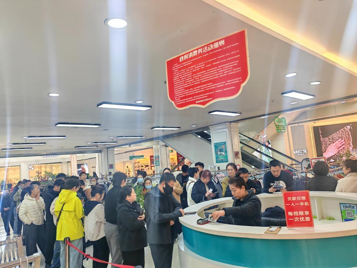 鸡西&middot;兴凯湖“龙抬头&middot;惠享生活”促消费活动现场