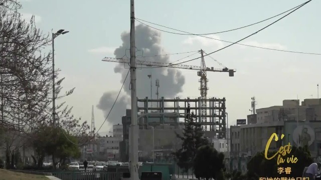 李睿回忆伊朗爆发战争：做日常采访时突然听到战机声，领袖官邸冒起黑烟