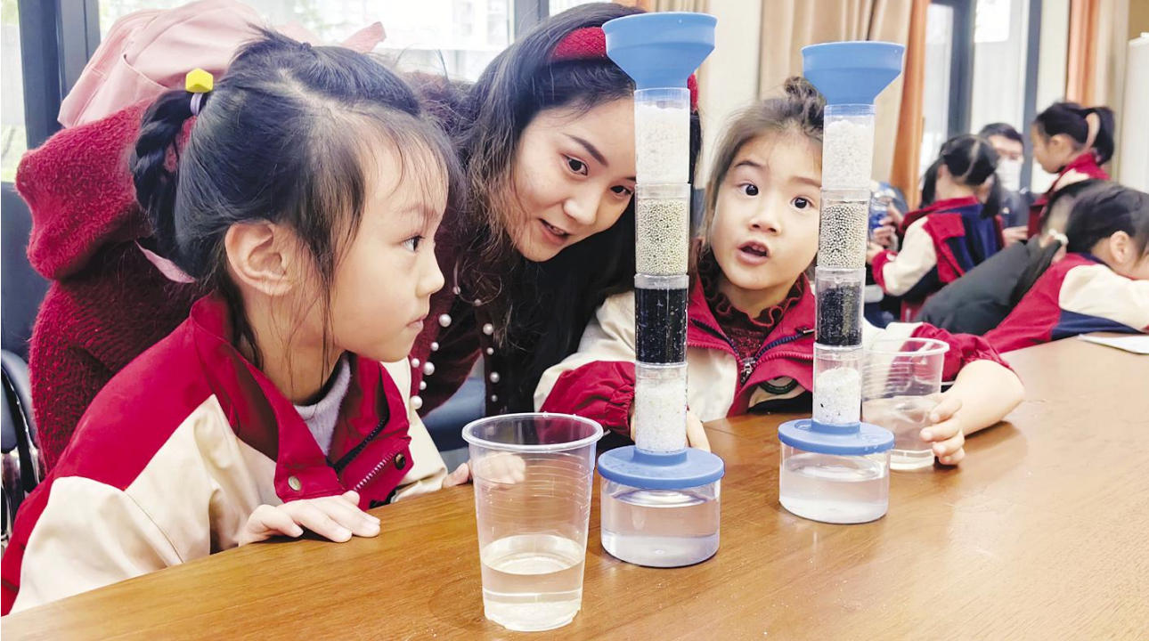 南昌：惜水护水润童心（图）