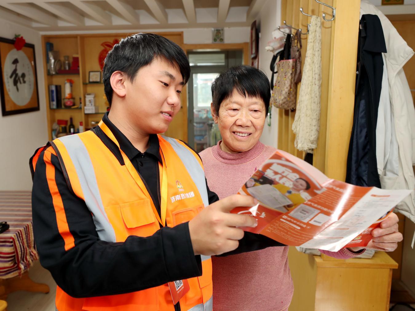 跨越百公里的“温暖答卷” “聊热入济”首季供暖圆满收官