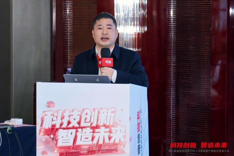 点击查看原始图片