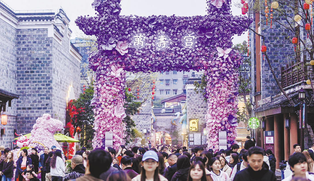 花海万寿宫 打卡正当时（图）