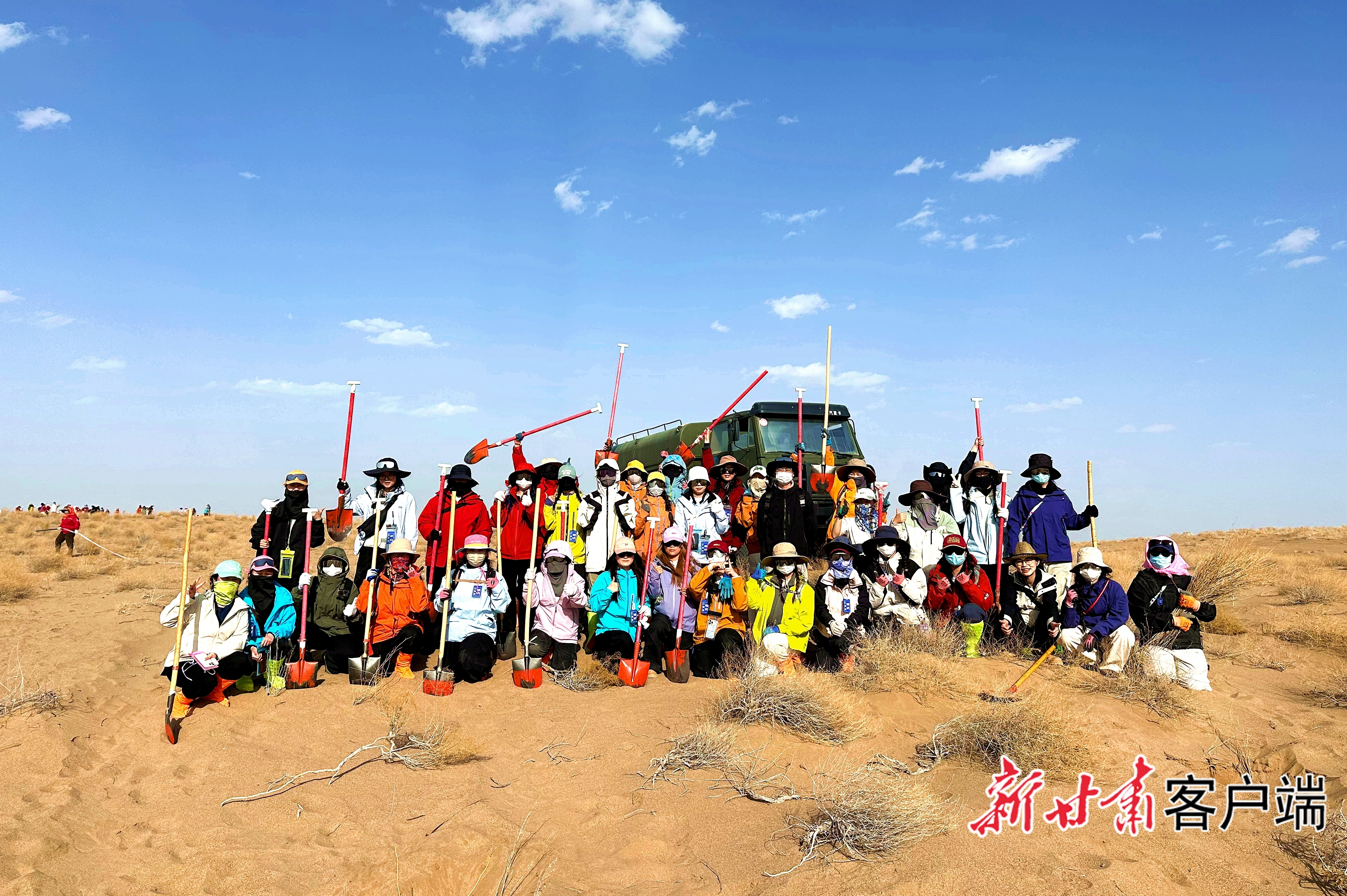 跨越千里的绿色守护