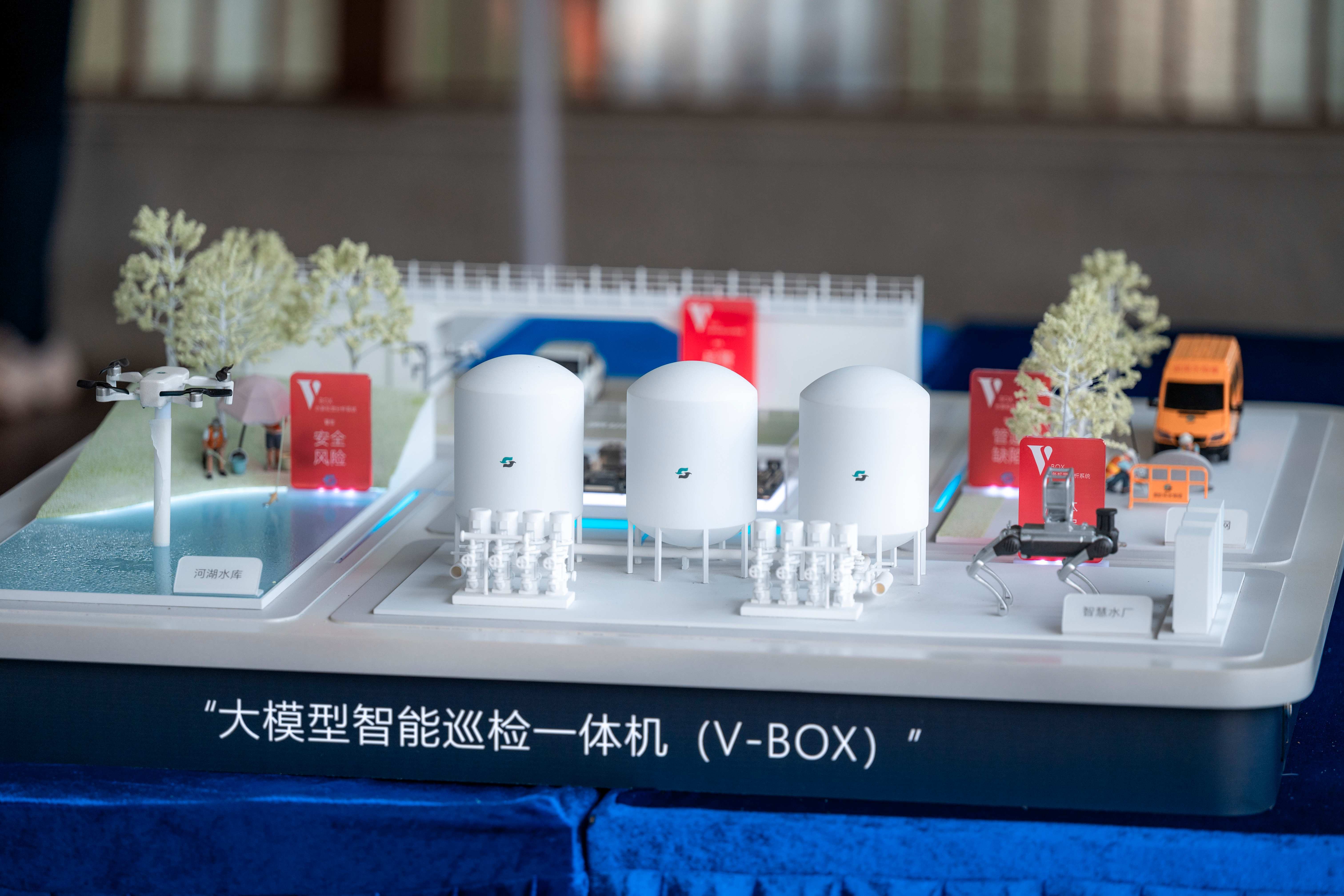 全国首个，这一活动今日正式启动！深圳为这条河装上鸿蒙大脑