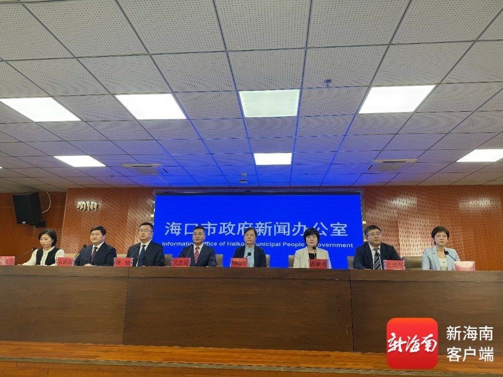 发布会现场。记者 程小丹 摄