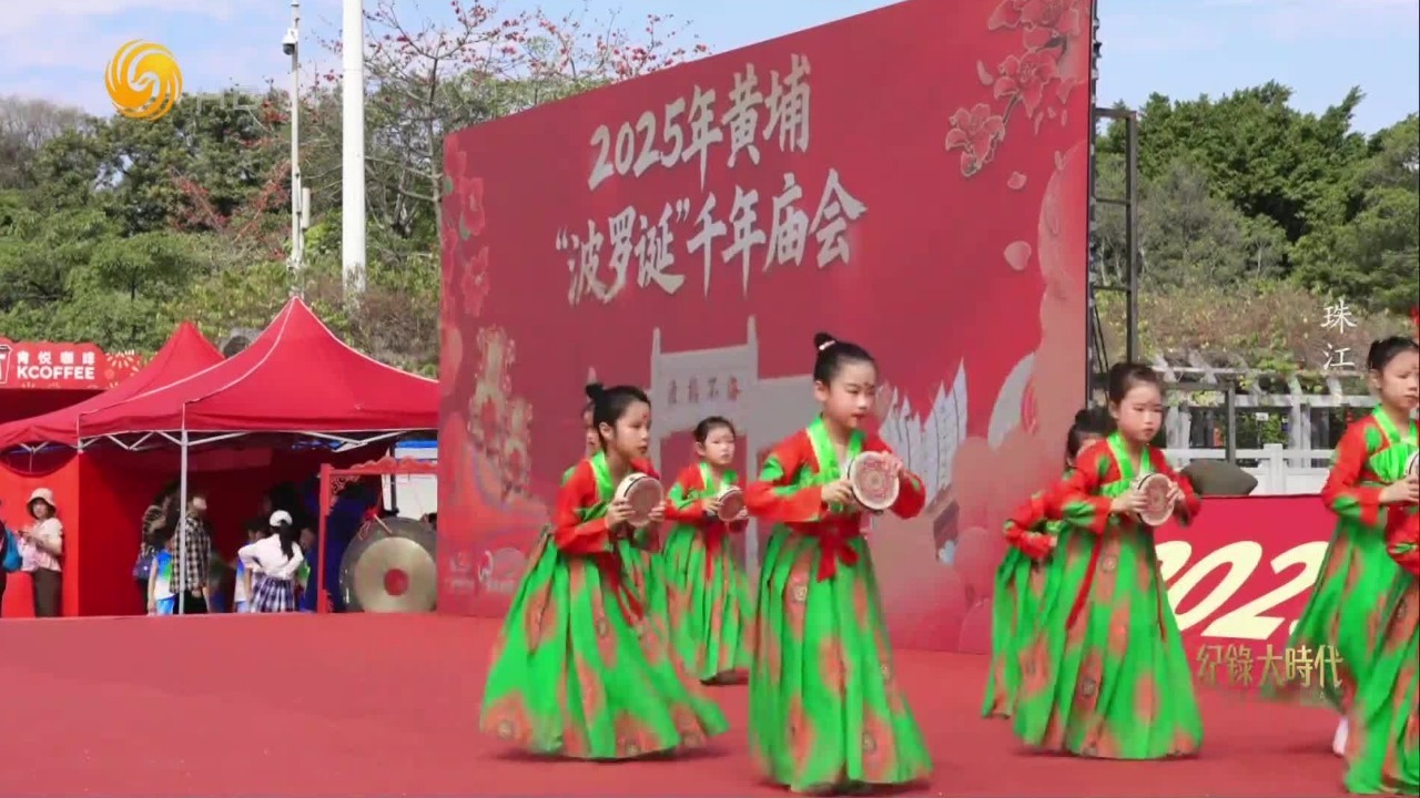 “波罗诞”延续千年，作为广州最古老的庙会，它有哪些文化渊源？