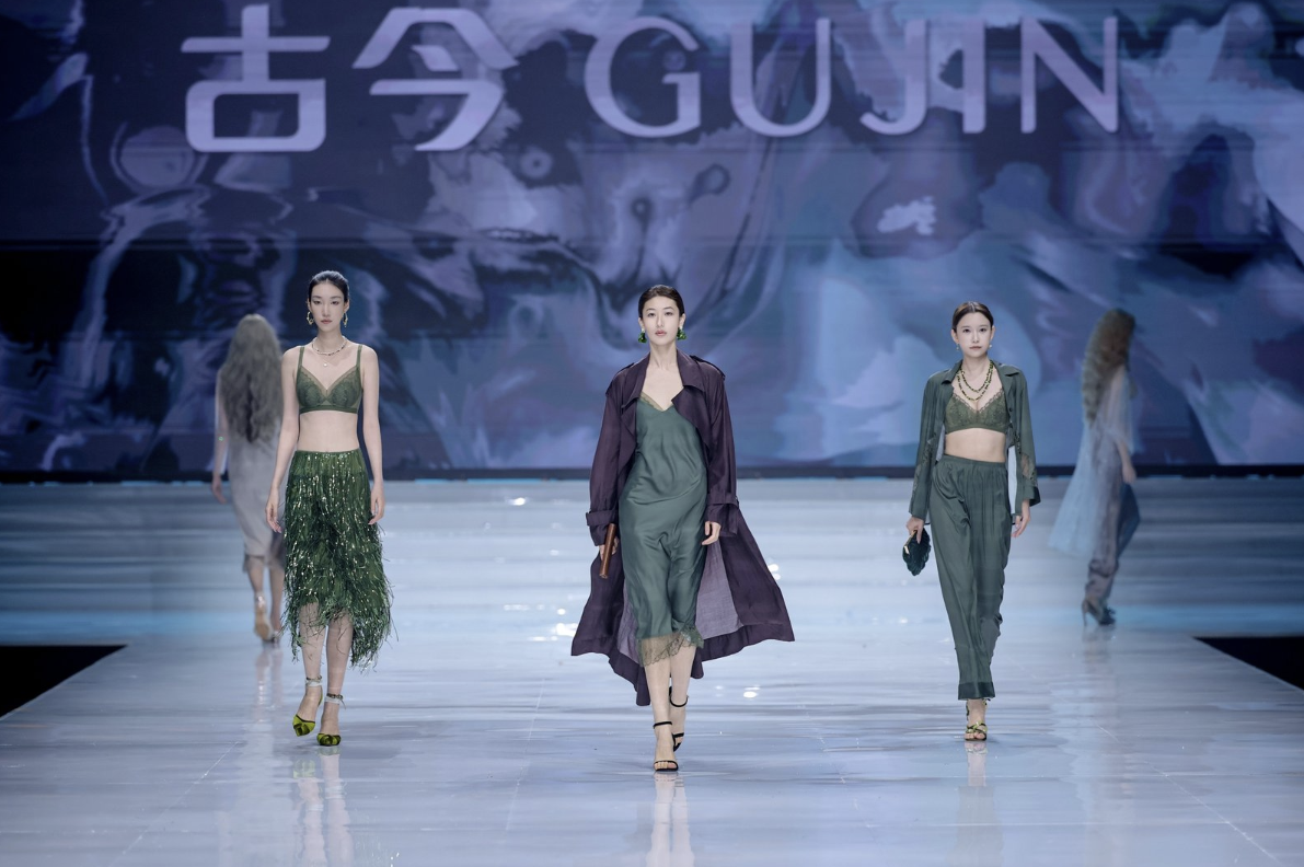 内衣行业至高荣誉大奖——金肚兜奖颁奖典礼圆满举行