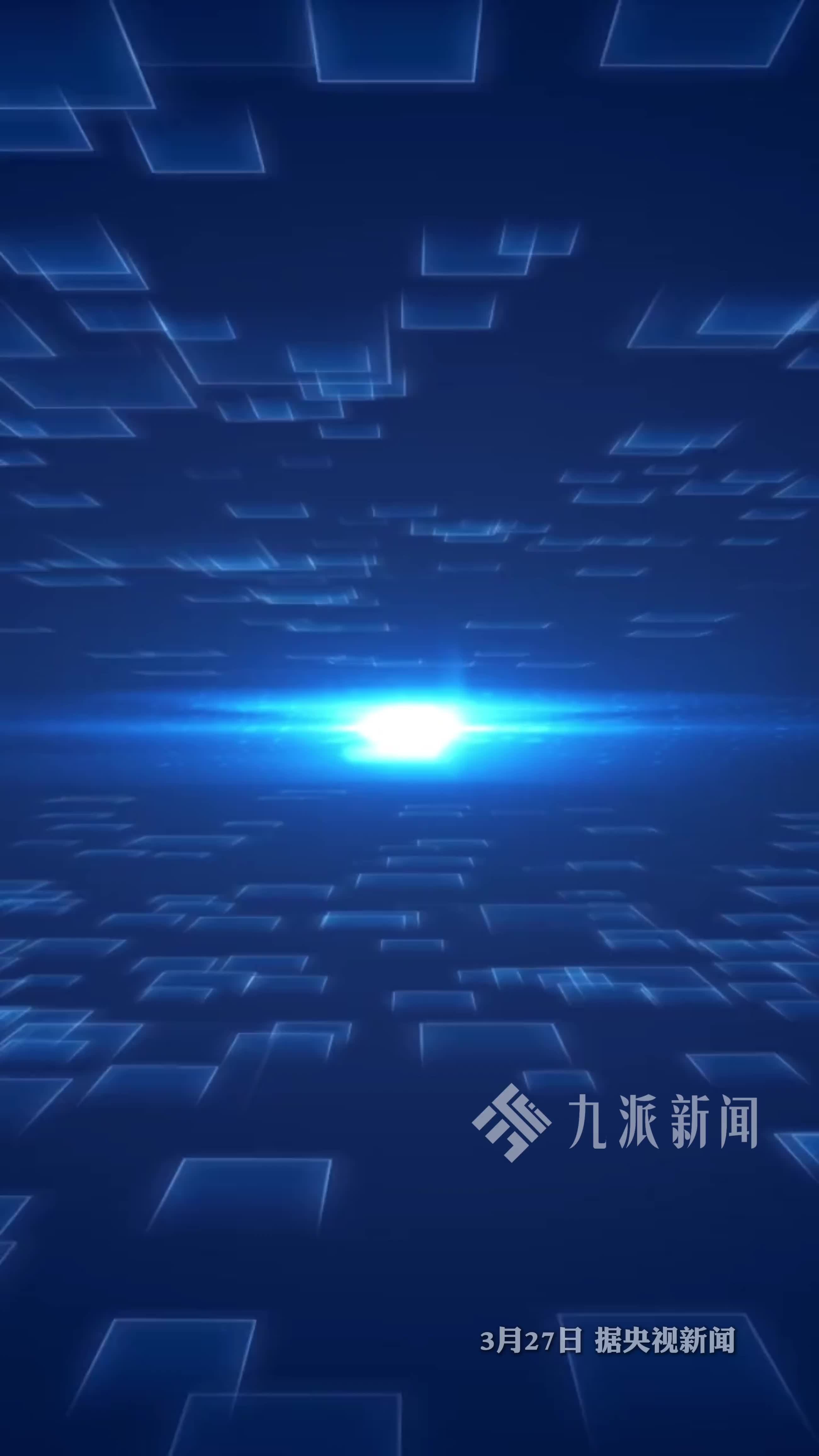 外交部回应中国博士后遭美盘问次日自杀：中方敦促美方彻查此案