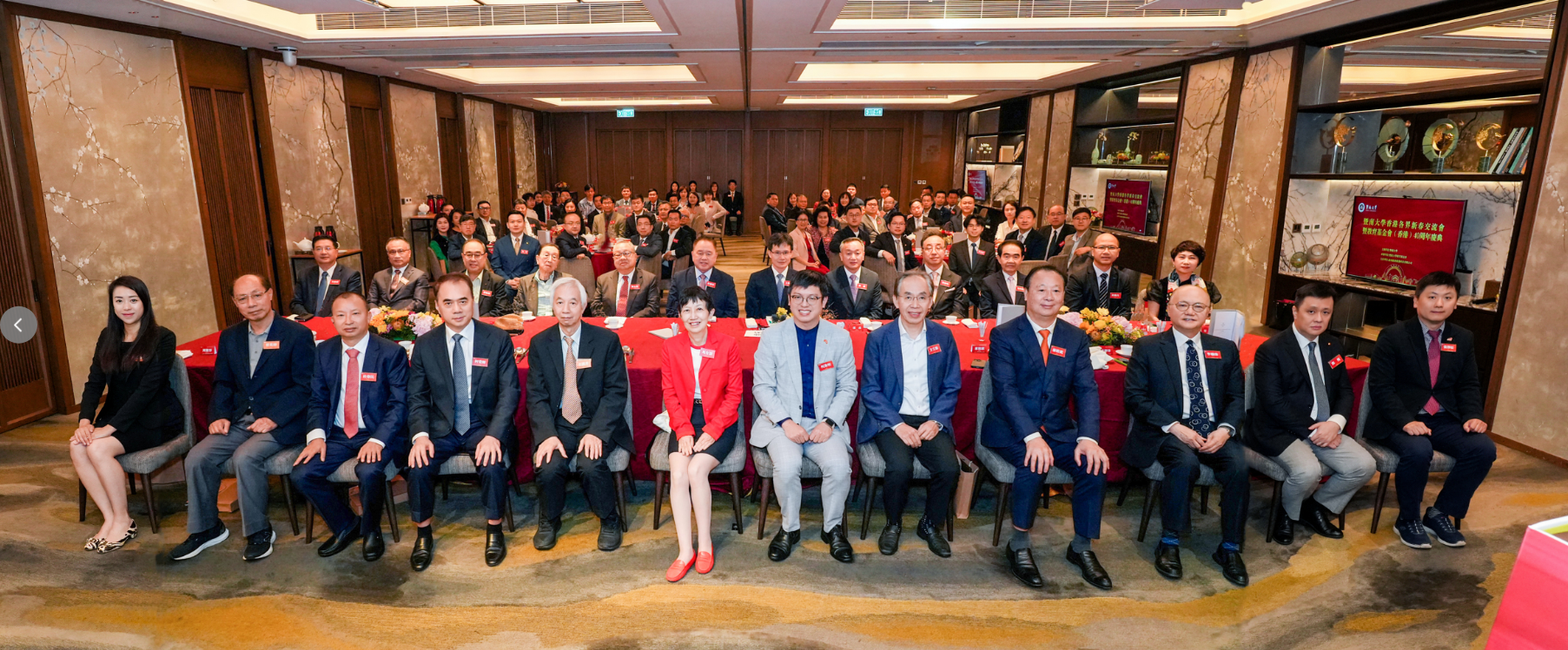 图:暨南大学香港各界新春交流会暨教育基金会40周年庆典现场
