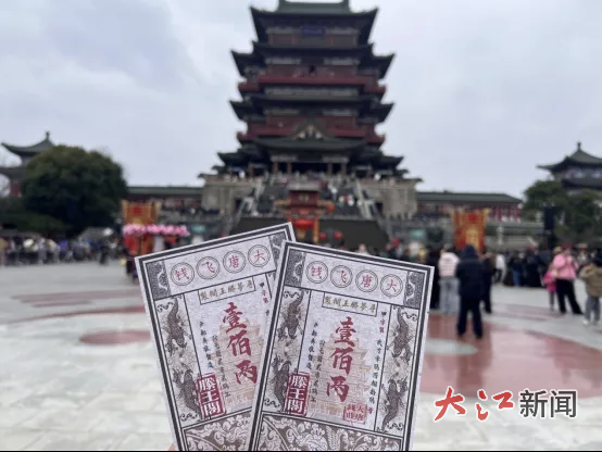 （图片来源于“滕王阁旅游区”官方微信公众号）